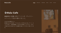 Desktop Screenshot of malucafe.com