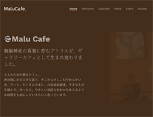 Tablet Screenshot of malucafe.com